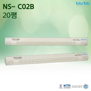 브리스바이오 천정형 공기살균청정기 NS- C02B
