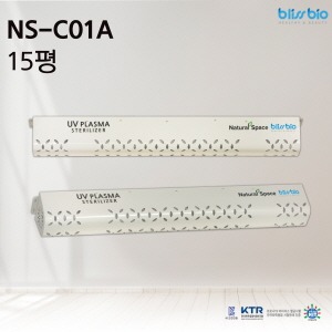 브리스바이오 천정형 공기살균청정기 NS-C01A(15평)
